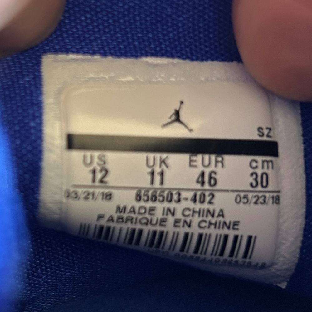 Jordan Future Hyper Royal Activewear Lace Up Sneakers Size 12 - Picture 8 of 10